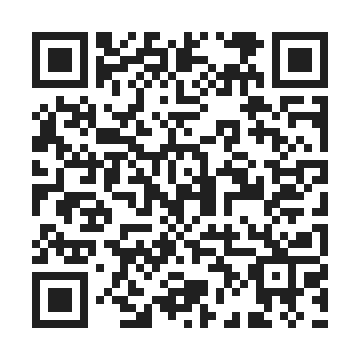 software for itest by QR Code